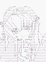想和水银灯过上甜蜜新婚生活!