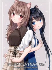 (C99)ILLUMINATION:02 (オリナル)