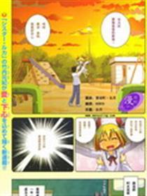 神不会掷骰子