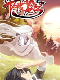 斗破苍穹