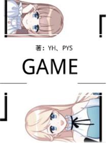 GAME