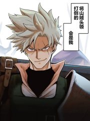 异剑战记V?lundio